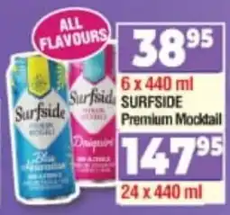 DB Cash And Carry Surfside Premium Mocktail offer
