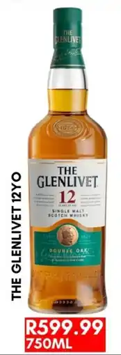 Prestons The Glenlivet 12yo offer