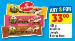 DB Cash And Carry Beacon Jungle Energy Bars offer