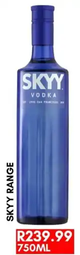 Prestons Skyy Range offer