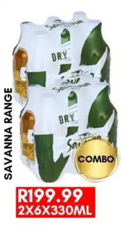 Prestons Savanna Range offer