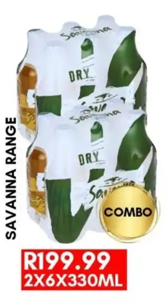 Savanna Range
