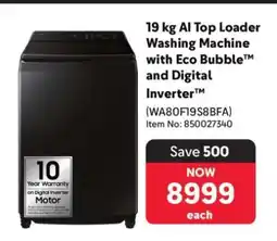 Makro 19 kg AI Top Loader Washing Machine with Eco Bubble and Digital Inverter offer