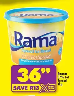 Shoprite RAMA 37% FAT SPREAD 1kg offer