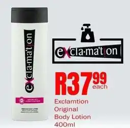 Supa Store Exclamation Original Body Lotion 400ml offer