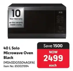 Makro 40 L Solo Microwave Oven Black offer