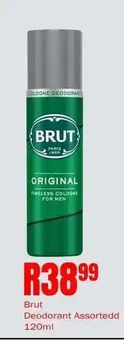 Supa Store Brut Deodorant Assorted offer