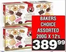 Advance Cash n Carry BAKERS CHOICE ASSORTED 200G X 12's offer
