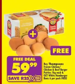 Shoprite Thompsons Frozen Chicken/Chicken & Beef Burger Patties 1kg offer