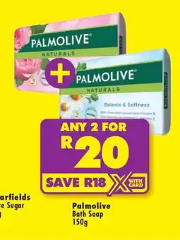 Shoprite Palmolive Bath Soap 150g offer
