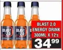 Advance Cash n Carry BLAST 2.0 ENERGY DRINK 300ML X 12's offer