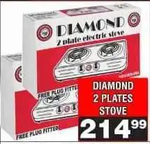 Advance Cash n Carry DIAMOND 2 PLATES STOVE offer