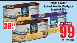 Boxer TASTE & MORE Instant Noodles Multipack Assorted 10's offer