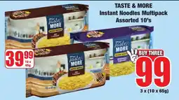 Boxer Taste & More Instant Noodles Multipack Assorted offer