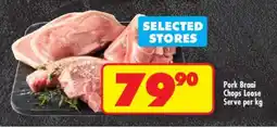 Shoprite PORK BRAAI CHOPS LOOSE SERVE per kg offer