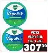 Advance Cash n Carry VICKS VAPO RUB 10G X 40's offer