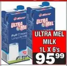 Advance Cash n Carry ULTRA MEL MILK 1L X 6's offer