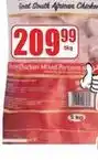 Boxer Chicken mixed portions offer
