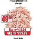 Boxer Frozen - chicken feet offer