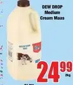 Boxer Medium cream maas offer