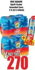 Boxer Red square - spirit cooler assorted cans offer