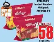 Boxer Kellogg's - instant noodles multipack offer