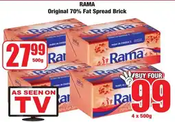 Boxer Rama Original 70% Fat Spread Brick offer