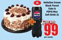 Boxer Imitation Cream Black Forest Cake & Pepsi Max Soft Drink offer
