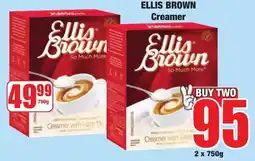 Boxer Ellis Brown Creamer offer