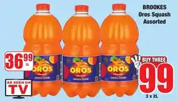 Boxer Brookes Oros Squash Assorted offer