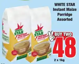 Boxer White Star Instant Maize Porridge Assorted offer