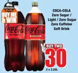 Boxer Coca-Cola Zero Sugar/ Light/ Zero Sugar Zero Caffeine Soft Drink offer