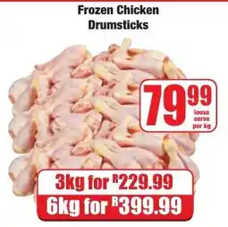 Boxer Frozen Chicken Drumsticks offer