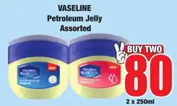 Boxer Vaseline Petroleum Jelly Assorted offer