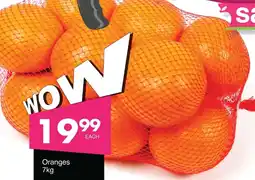 Save Hyper Oranges offer