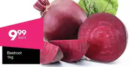 Save Hyper Beetroot offer