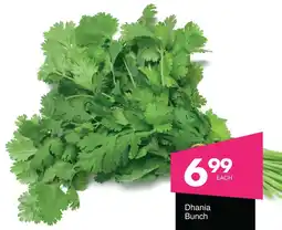 Save Hyper Dhania Bunch offer