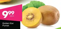 Save Hyper Golden Kiwi Punnet offer