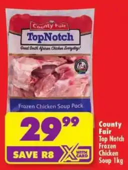 Shoprite County Fair Top Notch Frozen Chicken Soup offer