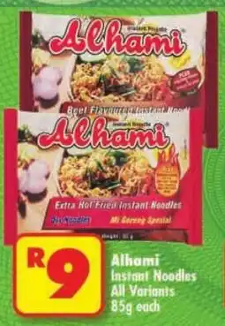 Shoprite Alhami Instant Noodles All Variants offer