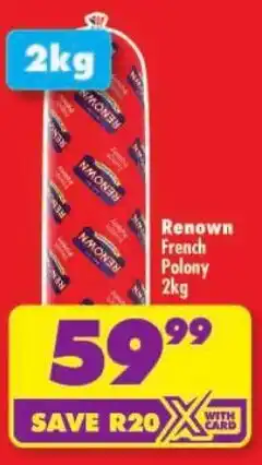 Shoprite Renown French Polony offer