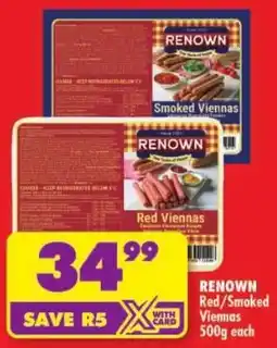 Shoprite Renown Red/ Smoked Viennas offer