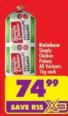 Shoprite Rainbow Simply Chicken Polony All Variants offer