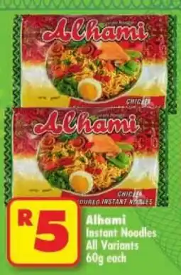 Shoprite Alhami Instant Noodles All Variants offer