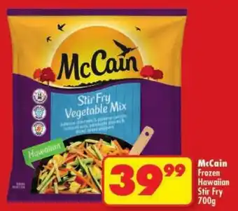 Shoprite McCain Frozen Hawaiian Stir Fry offer
