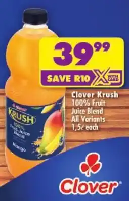 Shoprite Clover Krush 100% Fruit Juice Blend All Variants offer