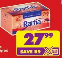 Shoprite Rama Original 70% Fat Spread offer