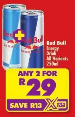 Shoprite Red Bull Energy Drink All Variants offer