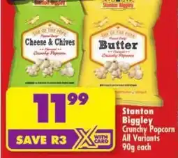 Shoprite Stanton Biggley Crunchy Popcorn All Variants offer