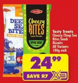 Shoprite Tasty Treats Cheezy/ Deep Sea Bites Snack Biscuits All Variants offer